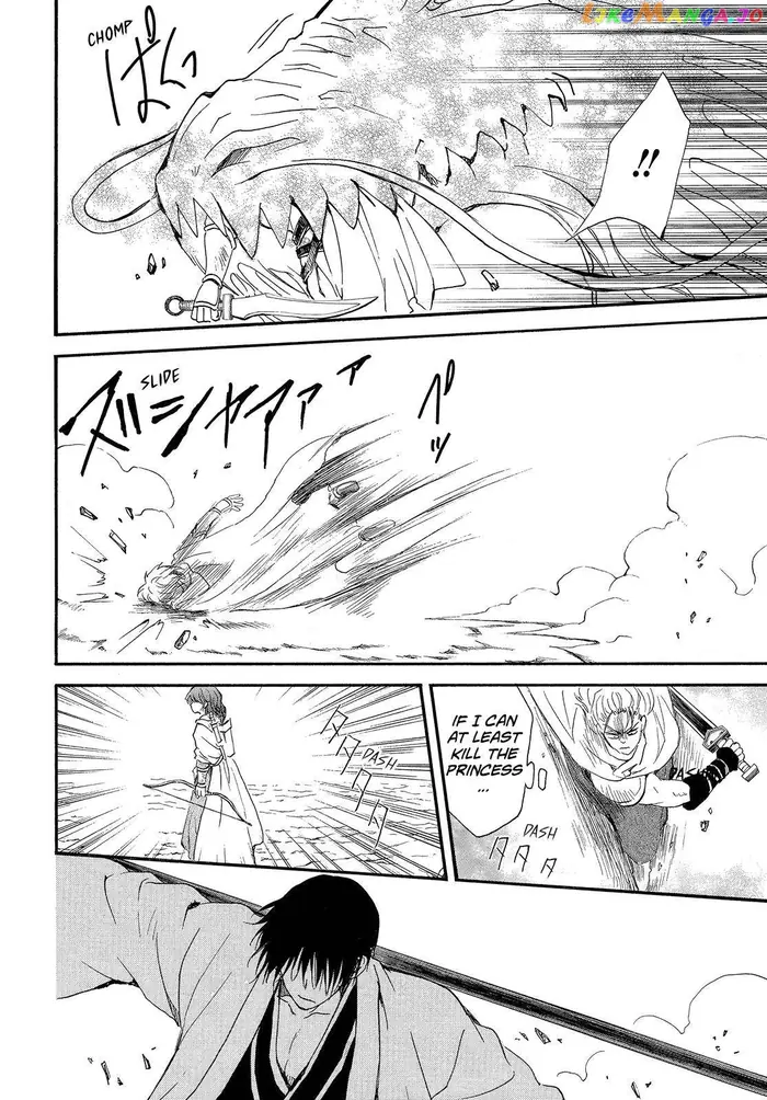 Yona of the Dawn chapter 252 image 25_optimized